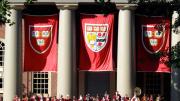 The Harvard University Band provided “Fanfare for the Class of 2015,” composed and conducted by David A. Abarca '13.