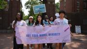Students protest the Supreme Court decision.