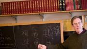 Carswell professor of East Asian languages and civilizations Peter K. Bol