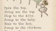 A page from <em>The Primer</em> (1908)