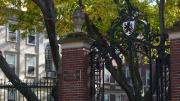 Winthrop House Gate