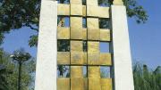 <i>Earth House Hold </i>