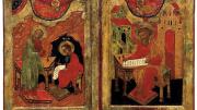 These carved and gilded &ldquo;Royal Doors&rdquo; to a church altar (circa 1600) depict the Annunciation and the four Evangelists. Such artifacts are rarely seen in museums outside Russia.