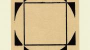 Print of a black square circumscribed by the outlines of two larger rectangles of equal size