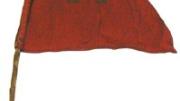 Harvard’s Yale Game talisman. Learn more about it at <a href="Harvard’s Yale Game talisman. Learn more about it at <a href="http://harvardmagazine.com/2003/09/little-red-flag.html">“Little Red Flag.”</a>
