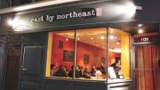 Warm colors and innovative culinary combinations in Inman Square 