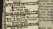 Branwell's miniature magazine contained tongue-in-cheek advertisements. 