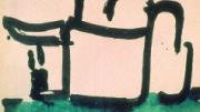 A drawing by Heinz Tesar from the exhibit Fragments on Le Corbusier at the Carpenter Center. The drawing depicts Ronchamp (at right), Le Corbusier's pilgrimage chapel.