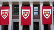 June 4, 2009: Banners hang on Widener Library.