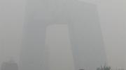 June 20, 2008, 9 a.m.: Looking toward the nearly-completed CCTV tower in Beijing's Central Business District