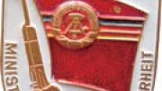 Shield for East Germany's Ministry for State Security (Staatssicherheit)