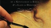 Jane Kamensky and Jill Lepore, <em><a href="http://www.powells.com/partner/30264/biblio/9780385526197">Blindspot</a></em>,  (Random House, $24.95)