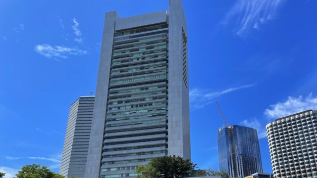 Photo of Boston Federal Reserve Building, where Harvard Management Company offices are located