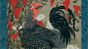 <i>Nandina and Rooster</i> (c. 1761–1765)