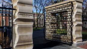 Solomon Gate in an open position.