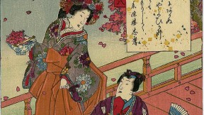Woodblock print based on The Tale of Genji
