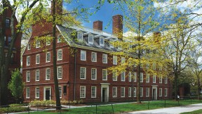Massachusetts Hall
