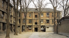 “Building No. 15, 4th Road in Jiu Xian Qiao” (built mid 1950s, photographed in 2005). 