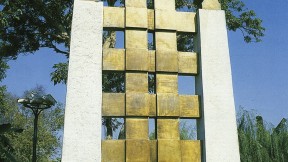 <i>Earth House Hold </i>