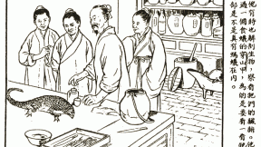 Li prepares to dissect a pangolin, from a popular pamphlet, <i>Li Shizhen: Great Scholar of Medical Drugs</i> (1955).