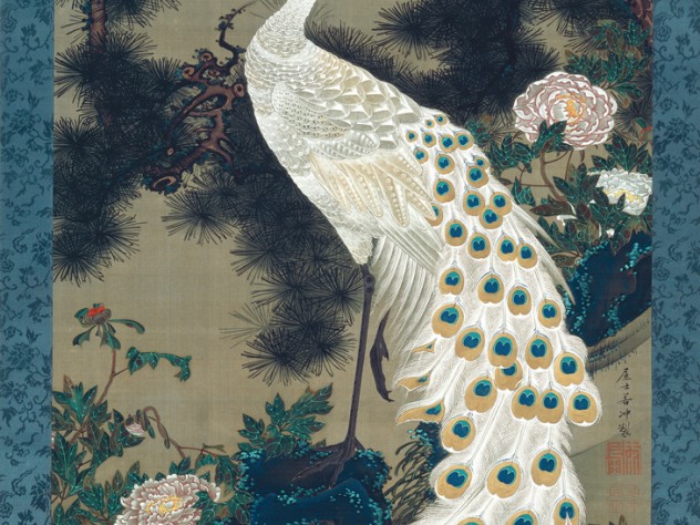Courtesy of the Museum of the Imperial Collections, The Imperial Household Agency <i>Old Pine Tree and Peacock</i> (c. 1759-1761)