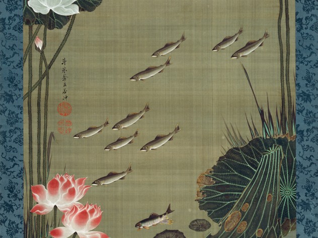 Courtesy of the Museum of the Imperial Collections, The Imperial Household Agency <i>Lotus Pond and Fish</i> (c. 1761-1765)