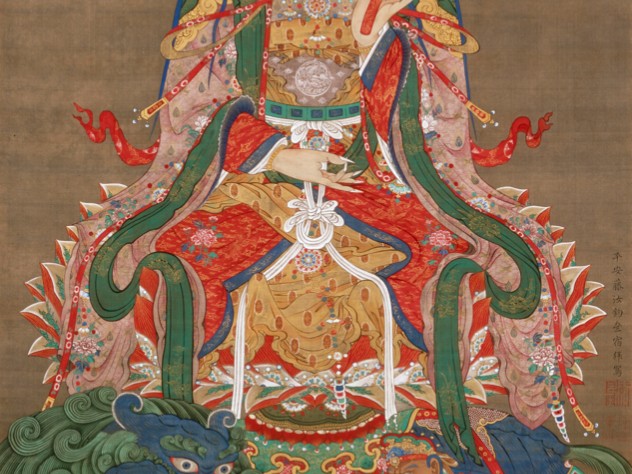 Courtesy of the Jōtenkaku Museum, Shōkokuji Monastery, Kyoto <i>Bodhisattva Mañjuśrī </i>, from <i>Śākyamuni Triptych</i> c. first half of the 1760s