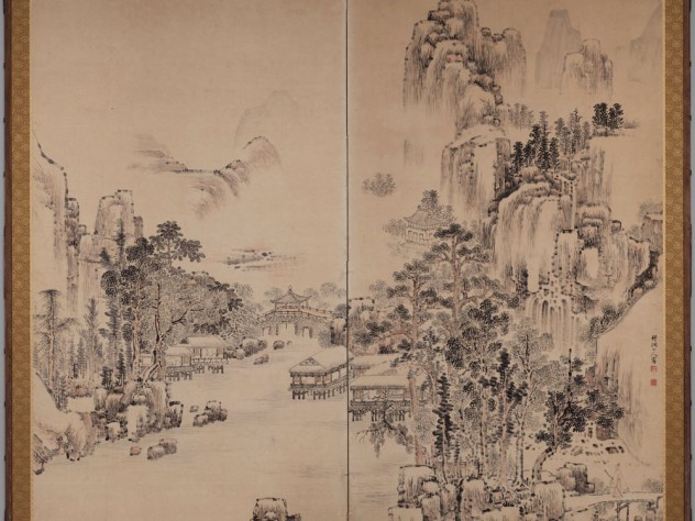 A detailed mountain landscape with village buildings, in the Chinese style