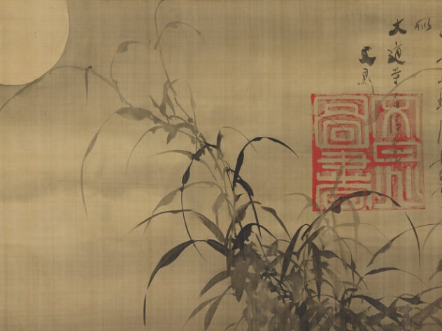 Detail of a painting showing long grasses and the moon