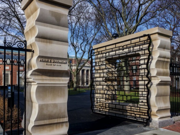 Solomon Gate in an open position.