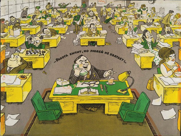 A cartoon of a man speaking on a telephone and workers at desks behind him