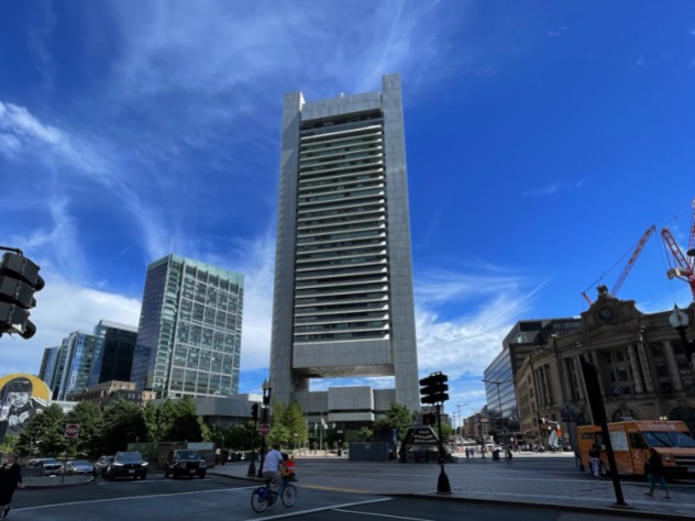 Photograph of the Federal Reserve building in Boston, home of Harvard Management Company