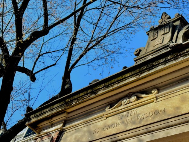 Dexter Gate