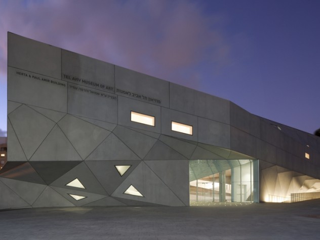Photograph © Amit Geron/Courtesy Tel Aviv Museum of Art Exterior of the Herta and Paul Amir Building at the Tel Aviv Museum of Art