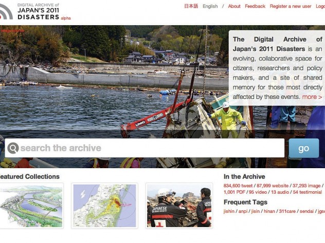 Scholars at the Reischauer Institute of Japanese Studies created an online archive of Japan’s 2011 disasters as events were unfolding. With partner institutions, they are building a networked, multimedia archive that allows users to participate in curation, create collections of objects, and encounter each other. This image shows the main search interface, with shortcuts to featured collections.