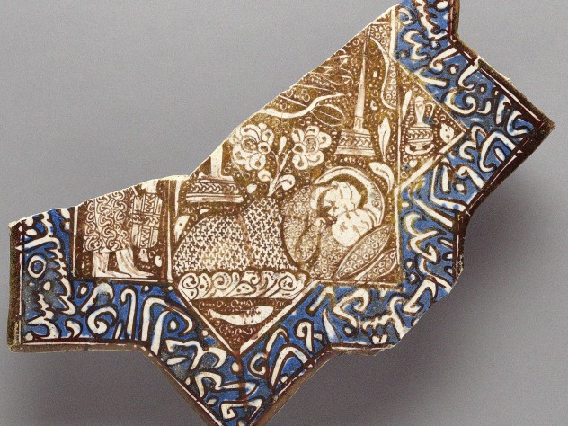 Photograph courtesy of Harvard Art Museums, © President and Fellows of Harvard College Fragment of a wall tile from Iran, dating from the thirteenth to fourteenth century
