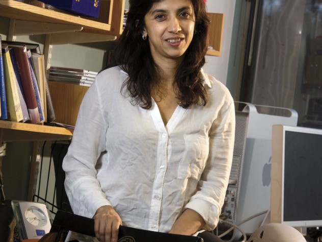 Rohini Pande