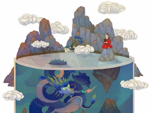 Illustration by Whooli Chen