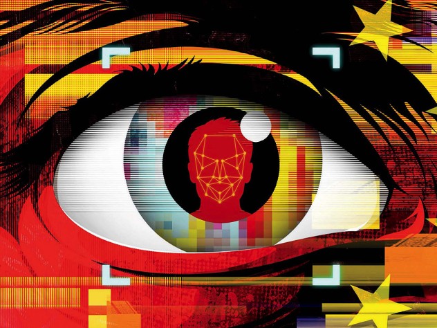 Illustration of an eye superimposed on iconography from the national flag of China