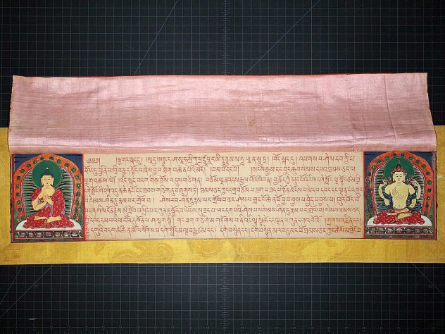 Photograph courtesy of the Tibetan Buddhist Resource Center TBRC's digital collection include approximately 20,000 volumes of Tibetan literature dating from the eighth to the twentieth centuries. This scan captures a woodblock print of the Tibetan Buddhist canon.