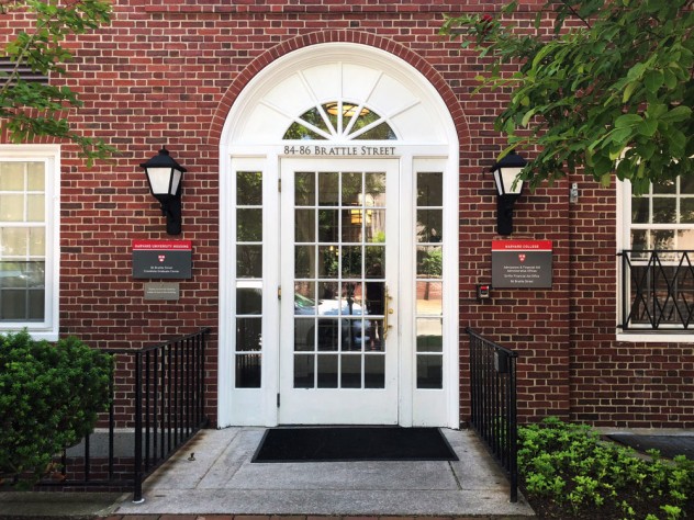 Photo of Brattle Street Offices of Harvard Undergraduate Admissions