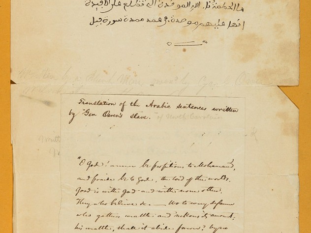 Arabic sentences and translation written by an enslaved person in Wilmington, North Carolina