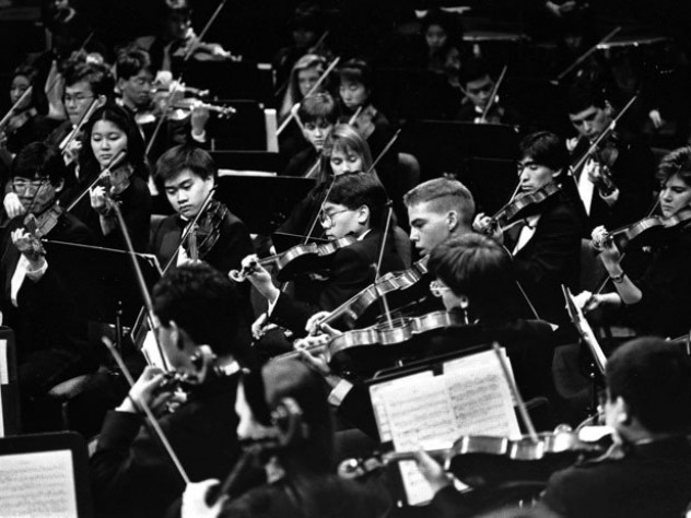 Part of the HRO string section, 1991.