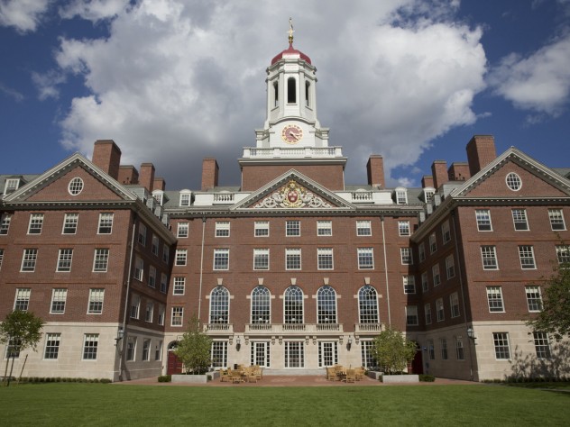Photo of the exterior of Dunster House