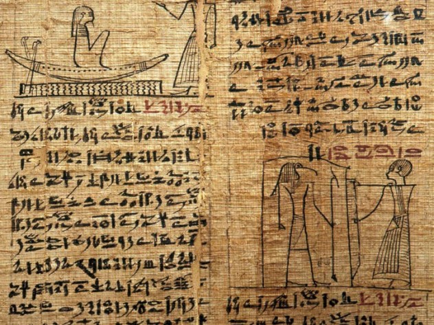A fragment of a funerary papyrus with text from the ancient Egyptian Book of the Dead in hieratic script (from the Late Period, late eighth century B.C.E.. to 332 B.C.E.)