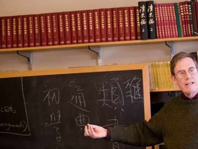 New University Technology Vice Provost And Leadership Gift At Hsph Harvard Magazine Integrating peer learning into pedagogy: harvard magazine