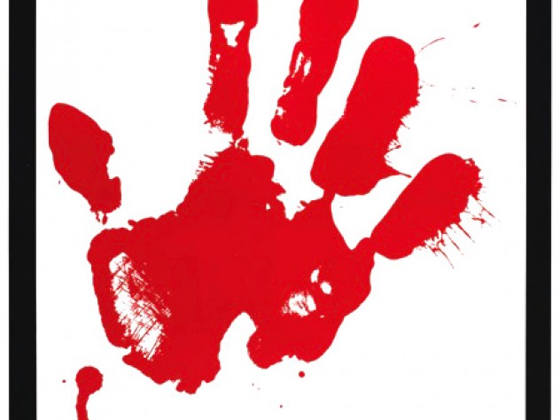 On loan from the collection of Avram Finkelstein. Photograph by Katya Kallsen. ©President and Fellows of Harvard College Gran Fury, <i>The Government Has Blood on Its Hands,</i> 1988, poster, offset lithography
