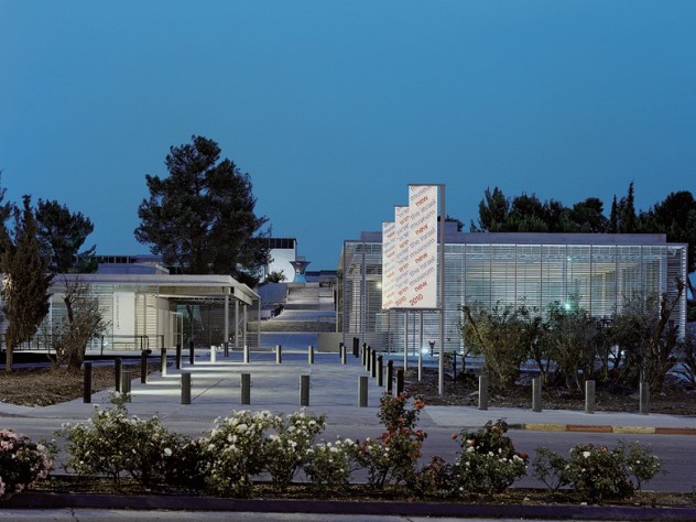 Photograph ©Tim Hursley/courtesy of the israel museum, jerusalem The main entrance, flanked by ticket and retail pavilions