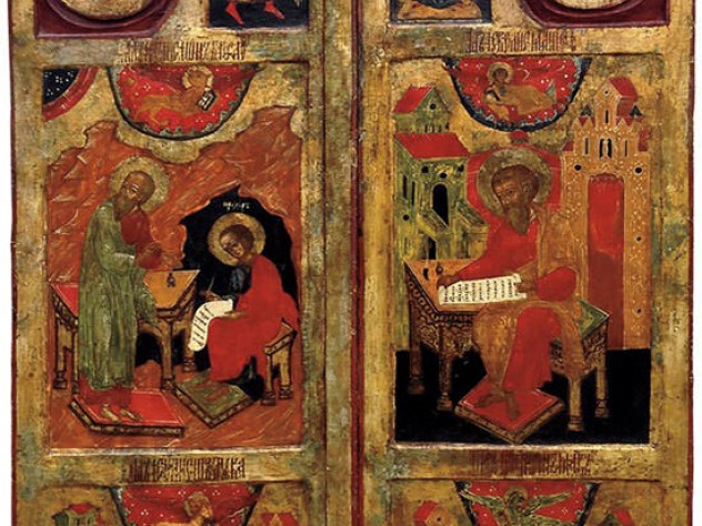 Photograph courtesy of the Museum of Russian Icons These carved and gilded “Royal Doors” to a church altar (circa 1600) depict the Annunciation and the four Evangelists. Such artifacts are rarely seen in museums outside Russia.