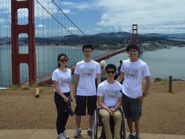 Cynthia Cheung, You-Myeong Kim '17, Kunho Kim '17, and Brad Riew '17 in San Francisco in July 2014, at the beginning of their cross-country road trip.